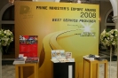 Assumption University has achieved Prime Minister's Export Award 2008_1