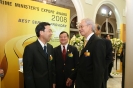 Assumption University has achieved Prime Minister's Export Award 2008
