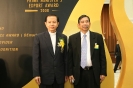 Assumption University has achieved Prime Minister's Export Award 2008_24
