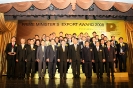 Assumption University has achieved Prime Minister's Export Award 2008_52