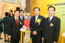 Assumption University has achieved Prime Minister's Export Award 2008_5