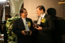 Assumption University has achieved Prime Minister's Export Award 2008_62