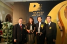 Assumption University has achieved Prime Minister's Export Award 2008_69