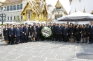 AU personnel paid respect to Her Royal Highness Princess Galyani Vadhana 2008_13