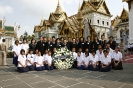 AU personnel paid respect to Her Royal Highness Princess Galyani Vadhana Krom Luang Naradhiwas Rajanagarindra at the Grand Palace 2008