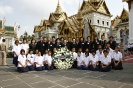 AU personnel paid respect to Her Royal Highness Princess Galyani Vadhana 2008_25