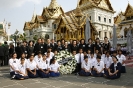 AU personnel paid respect to Her Royal Highness Princess Galyani Vadhana 2008_29