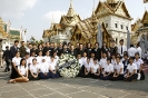 AU personnel paid respect to Her Royal Highness Princess Galyani Vadhana 2008_33