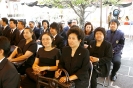 AU personnel paid respect to Her Royal Highness Princess Galyani Vadhana Krom Luang Naradhiwas Rajanagarindra at the Grand Palace 2008
