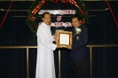 The conferral ceremony of Staff of the Year Awards 2008