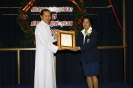 The conferral ceremony of Staff of the Year Awards 2008_27