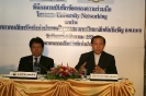 The Memorandum of Understanding Signing Ceremony between Assumption University and and the Stock Exchange of Thailand 