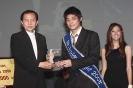 Trojans Night 2008_152