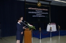 Academic Seminar and Exhibition on the Campaign  of 