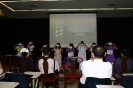 Academic Seminar and Exhibition on the Campaign  of 