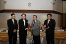 ASAIHL - Thailand Award (พิธีมอบรางวัล “อาจารย์ดีเด่น” สออ. ประเทศไทย ครั้งที่ 1