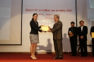 ASAIHL - Thailand Award (พิธีมอบรางวัล “อาจารย์ดีเด่น” สออ. ประเทศไทย ครั้งที่ 1_40
