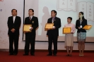 ASAIHL - Thailand Award (พิธีมอบรางวัล “อาจารย์ดีเด่น” สออ. ประเทศไทย ครั้งที่ 1_44