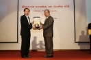 ASAIHL - Thailand Award (พิธีมอบรางวัล “อาจารย์ดีเด่น” สออ. ประเทศไทย ครั้งที่ 1_46