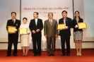 ASAIHL - Thailand Award (พิธีมอบรางวัล “อาจารย์ดีเด่น” สออ. ประเทศไทย ครั้งที่ 1_47
