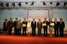 ASAIHL - Thailand Award (พิธีมอบรางวัล “อาจารย์ดีเด่น” สออ. ประเทศไทย ครั้งที่ 1_49