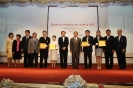 ASAIHL - Thailand Award (พิธีมอบรางวัล “อาจารย์ดีเด่น” สออ. ประเทศไทย ครั้งที่ 1_50