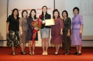 ASAIHL - Thailand Award (พิธีมอบรางวัล “อาจารย์ดีเด่น” สออ. ประเทศไทย ครั้งที่ 1_53