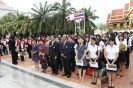 Assumption Day and Crowning Ceremony 2009  