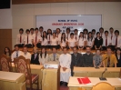 Graduate Orientation 2008 of School of Music _10