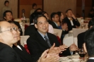Horizons Night Gala Dinner  