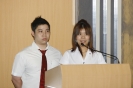Last Orientation for the 16th batch of Faculty of Engineering 2009_11