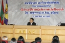 Last Orientation of School of Law 2009_13