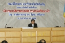 Last Orientation of School of Law 2009_21