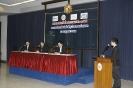 Press release on Au UTown SIM  Assumption University and AIS_20