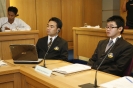 Seminar on 
