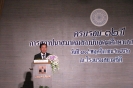 The 32nd anniversary of Association of Private Higher Education Institutions of Thailand_3