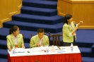 The 4th Thailand High – School National Debating Championship_7