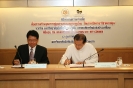 The Memorandum of Understanding Signing Ceremony between Assumption University and and The Stock Exchange of Thailand_24