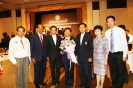 งานวันครบรอบ 33 ปี แห่งการสถาปนาสมาคมสถาบันอุดมศึกษาเอกชนแห่งประเทศไทย
