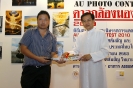AU Photo Contest 2010_11