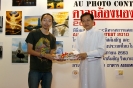 AU Photo Contest 2010_13