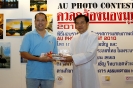 AU Photo Contest 2010_14