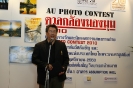 AU Photo Contest 2010_17