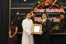 พิธีมอบรางวัล Staff of the Year Award 2010