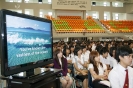 AU Orientation 2010_11