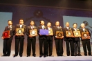 AU President received an award of recognition 2010_10