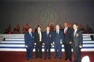 AU President received an award of recognition 2010_21