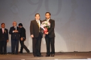 AU President received an award of recognition 2010_22