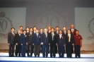 AU President received an award of recognition 2010_24