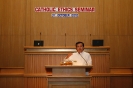 Catholic Ethics Seminar 2010_1